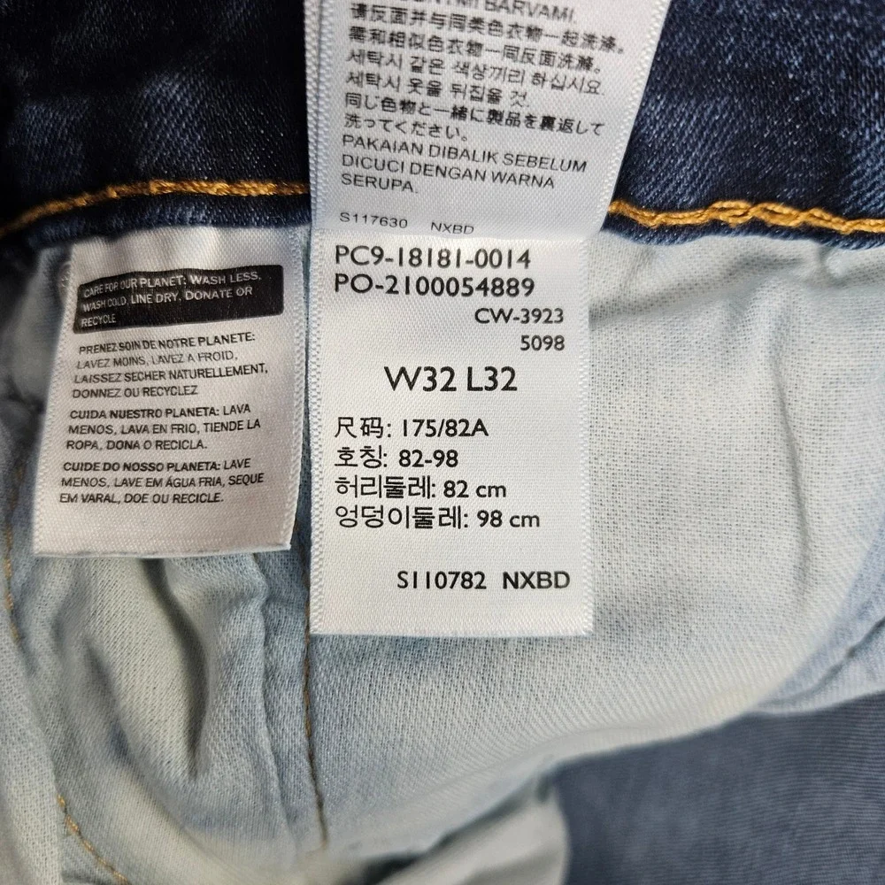 Levis 541 Jeans Men's 32x32 Athletic Taper Dark Wash Stretch Denim Casual